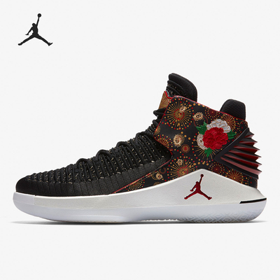 Nike/耐克正品JORDAN男士时尚训练中帮缓震篮球鞋AJ6331-042