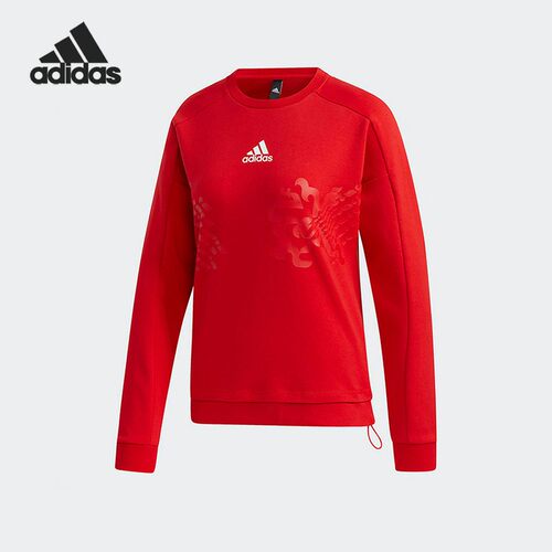 adidas阿迪达斯正品运动套头衫