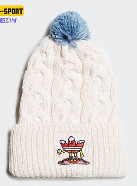 Adidas/阿迪达斯正品三叶草秋冬款男女针织毛线帽HL1716