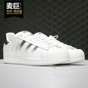 Adidas/阿迪达斯正品当季新款三叶草男女经典运动板鞋EG9289