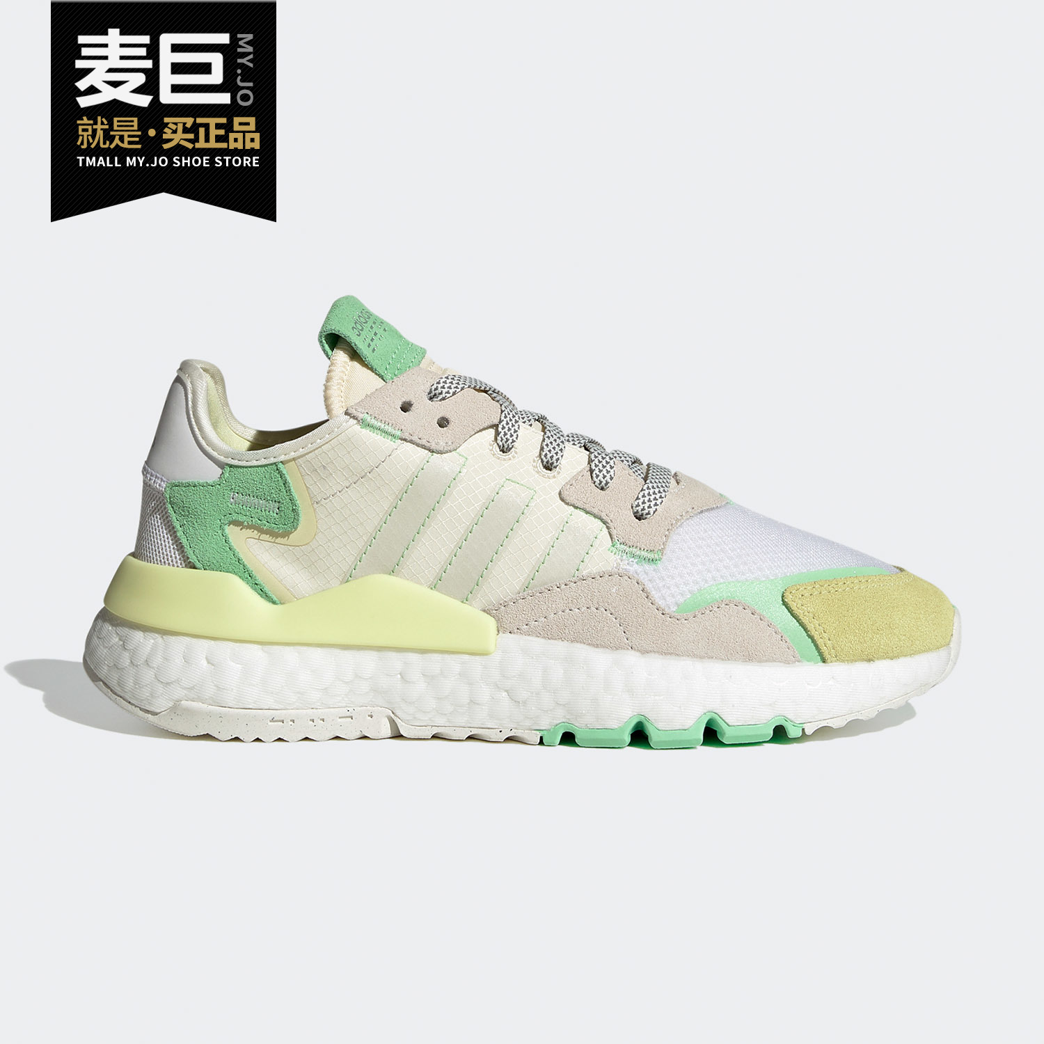 Adidas/阿迪达斯正品女鞋夏季新款缓震耐磨运动鞋板鞋 FY3104