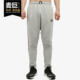 阿迪达斯正品 2020夏季 新款 Adidas 男子训练休闲运动长裤 DQ1443