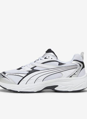 Puma/彪马官方正品Morphic Base男女缓震耐磨运动休闲鞋392982-02