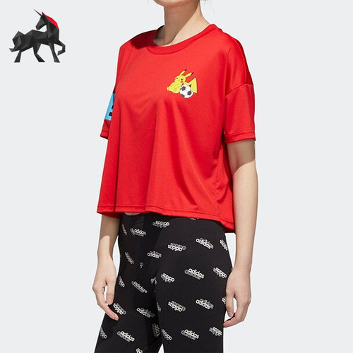 Adidas/阿迪达斯女子运动短袖