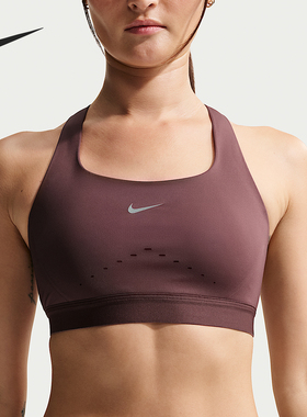 Nike/耐克正品SWIFT HS BRA女士透气亲肤简约运动内衣HM5221-502