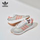 Adidas IG8284 XLG女子运动跑步鞋 阿迪达斯正品 三叶草COUNTRY