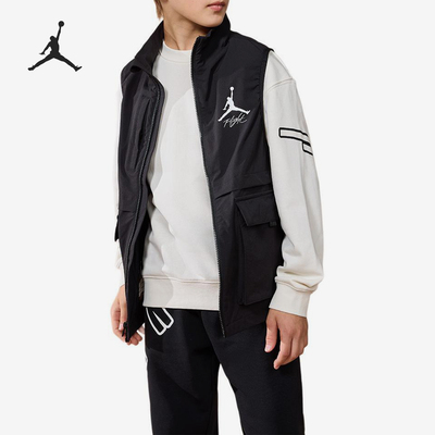 Nike/耐克正品2025JORDAN大童立领马甲户外JD2332044GS-002