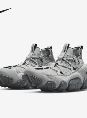 Nike/耐克官方正品ISPA  Link新款男女透气运动跑步鞋CN2269-002