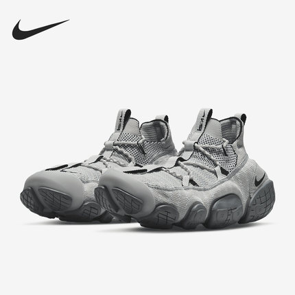 Nike/耐克官方正品ISPA  Link新款男女透气运动跑步鞋CN2269-002