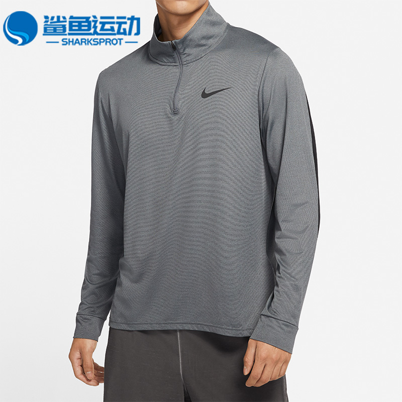 Nike/耐克正品男子长袖T恤