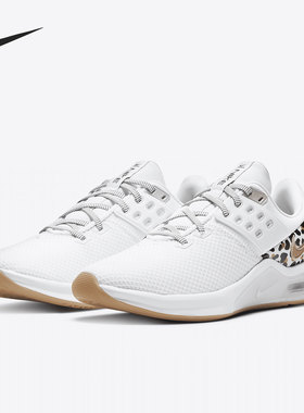 Nike/耐克正品当季男女新款室内健身运动训练鞋 DA2748-105