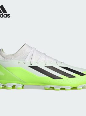 Adidas/阿迪达斯正品X CRAZYFAST.3 AG男女运动足球鞋IG7651