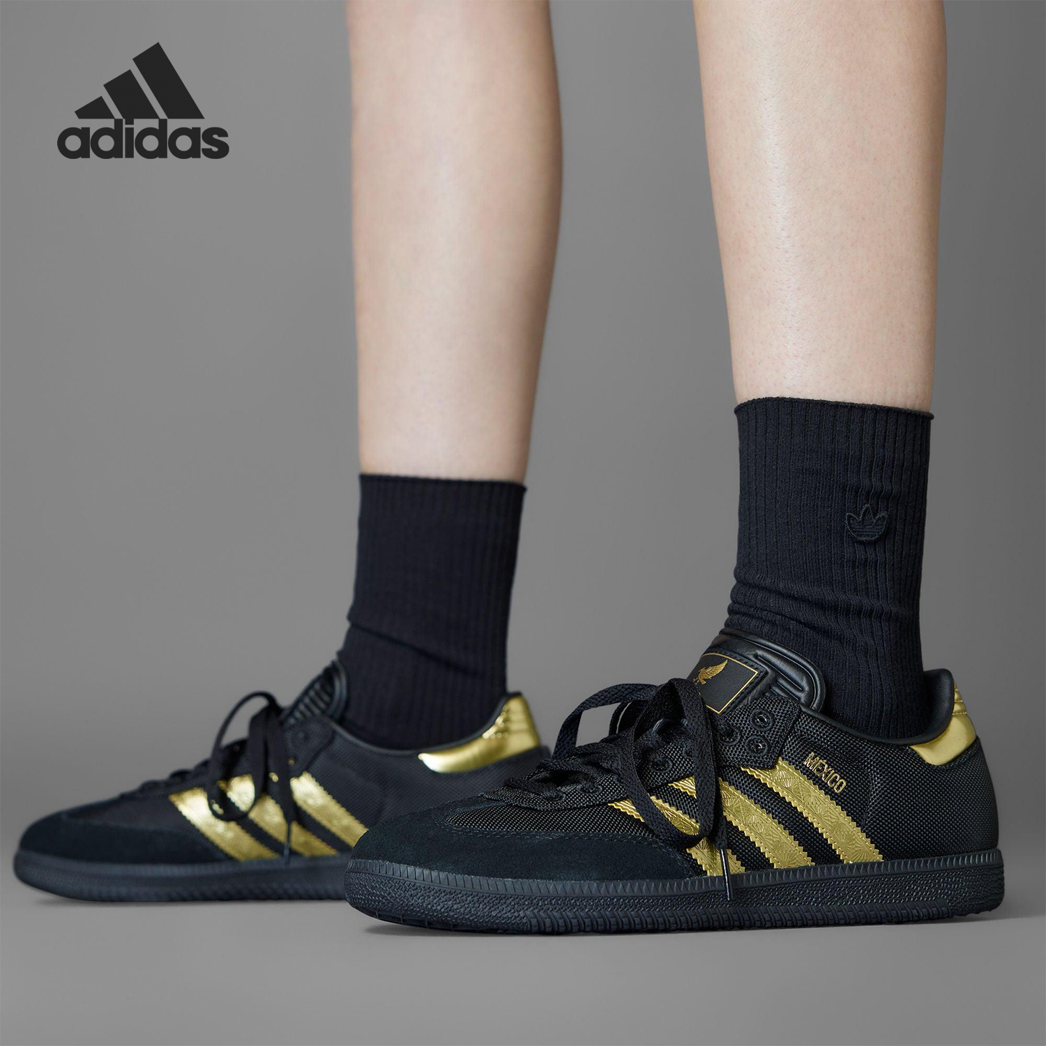 Adidas/阿迪达斯正品SAMBA FMF男女经典足球休闲运动板鞋JH5656