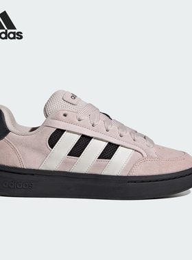 Adidas/阿迪达斯正品GC ALPHA SK8女士系带低帮耐磨板鞋HQ7371