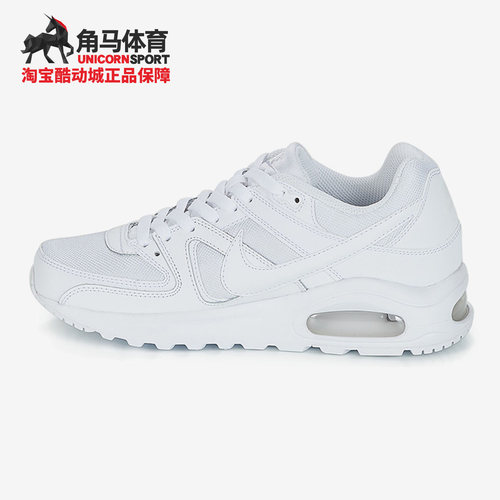 nike耐克正品女缓震运动鞋