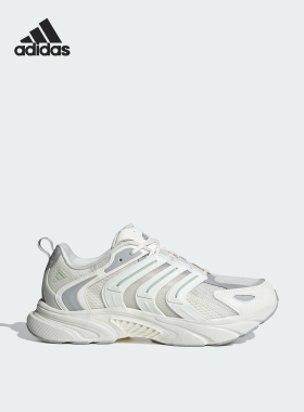 Adidas/阿迪达斯官方正品VENTANIA CLIMACOOL男女跑步鞋IF6734