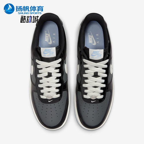 Nike/耐克正品Air Force 1男士耐磨轻便休闲运动板鞋IB7676-001
