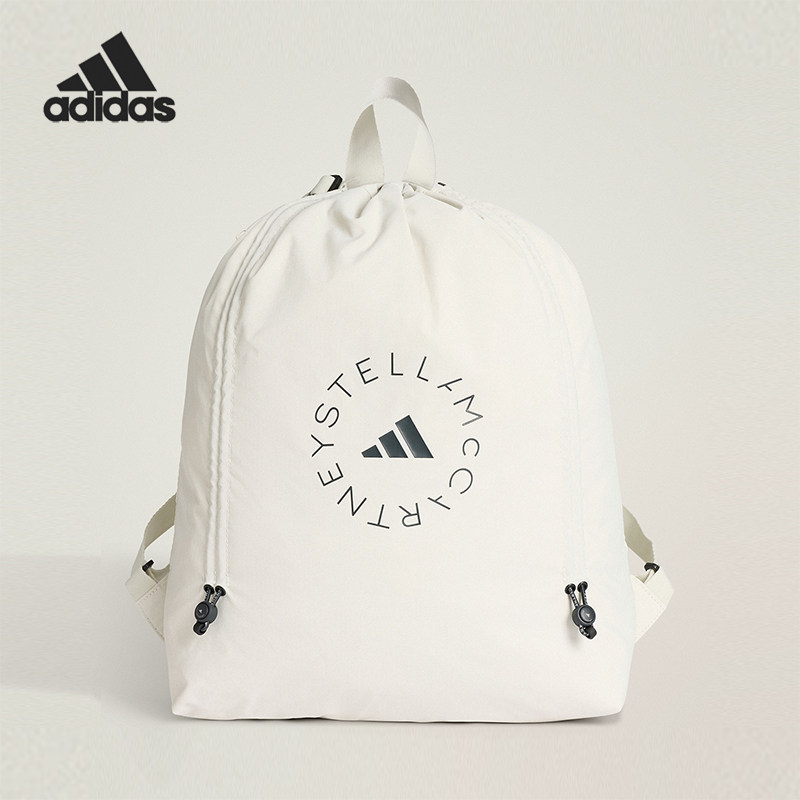 Adidas/阿迪达斯正品GYM SACK男女抽绳拉链经典运动双肩包KS3057