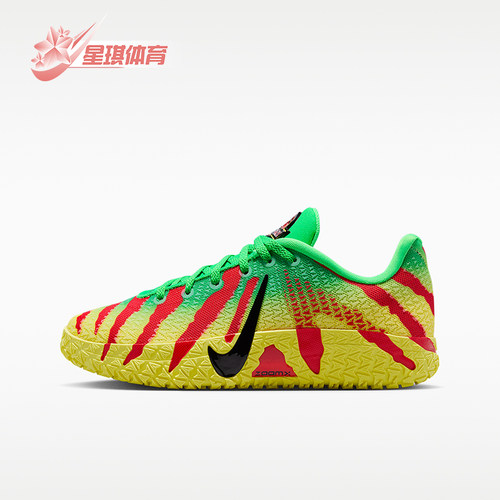 Nike/耐克正品Ja 3 GS女子大童稳固支撑时尚篮球鞋IV2627-300