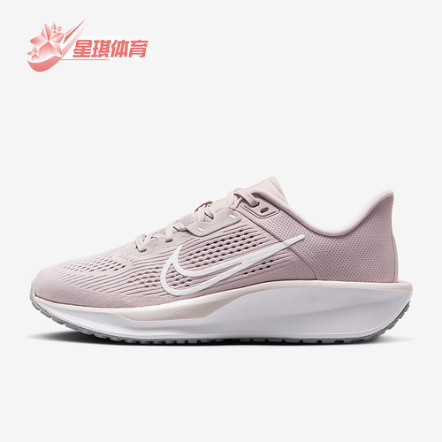 Nike/耐克正品Quest 6 女士柔软回弹公路跑步鞋FD6034-006