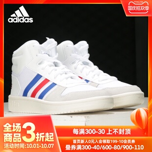 新款 Adidas 2020秋季 儿童舒适运动训练篮球鞋 阿迪达斯正品 FW9121