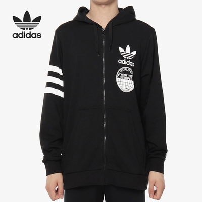 Adidas/阿迪达斯正品FULLZIPHOODIE三叶草系列男子连帽外套CZ1751