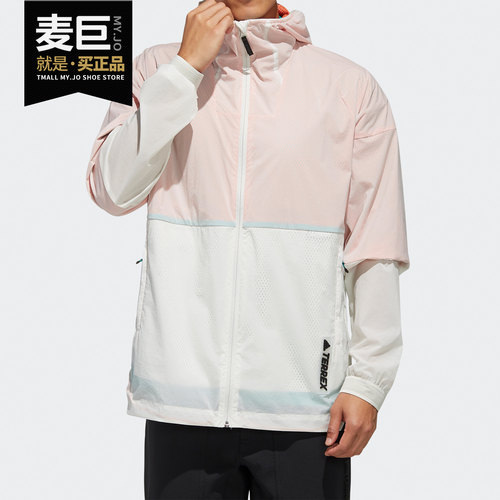 阿迪达斯正品男子运动外套