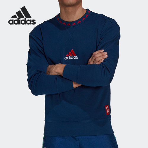 Adidas/阿迪达斯正品足球训练运动男子针织套头卫衣GR4195