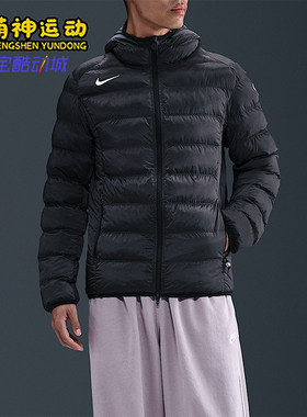 Nike/耐克正品Total90新款男黑米白色休闲经典夹克外套HV3508-010