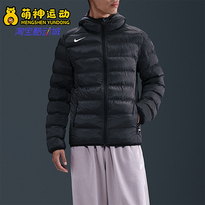 Nike/耐克正品Total90新款男黑米白色休闲经典夹克外套HV3508-010
