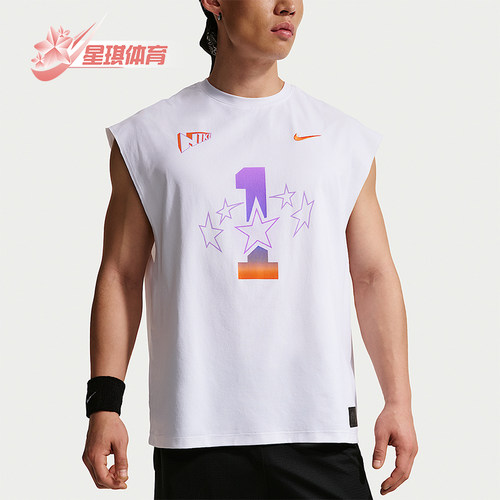 Nike/耐克正品Dri-FIT男士透气T篮球经典运动无袖背心IR6280-100