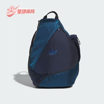 Adidas/阿迪达斯正品三叶草男女款运动经典休闲斜挎小肩包JX6190