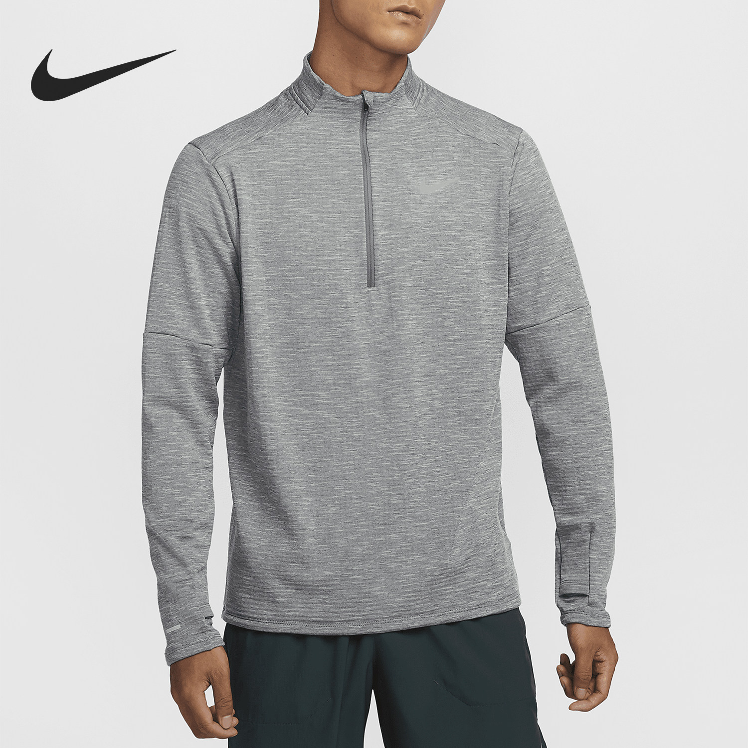 Nike/耐克官方正品新款男士针织立领轻盈舒适运动长袖FZ1150-084,运动服/休闲服装,运动T恤,淘宝优惠券,粉丝福利购,淘宝优惠卷