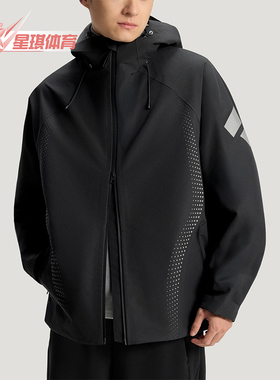 Adidas/阿迪达斯正品2025冬季款男士日常连帽耐穿梭织外套KH0168