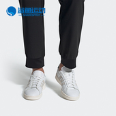 阿迪达斯正品 COURT 新款 Adidas neo GRAND 男女休闲运动鞋 EG7890