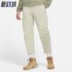 CV0618 Nike 145 女子运动休闲户外卫裤 阔腿梭织长裤 耐克正品 春季