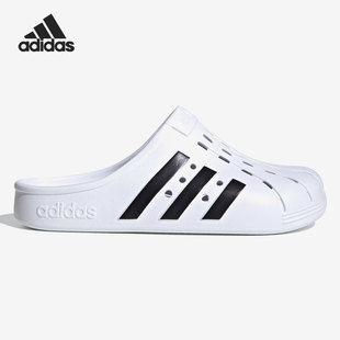 阿迪达斯官方正品 运动拖鞋 2021夏季 男女洞洞鞋 FY8970 新款 Adidas