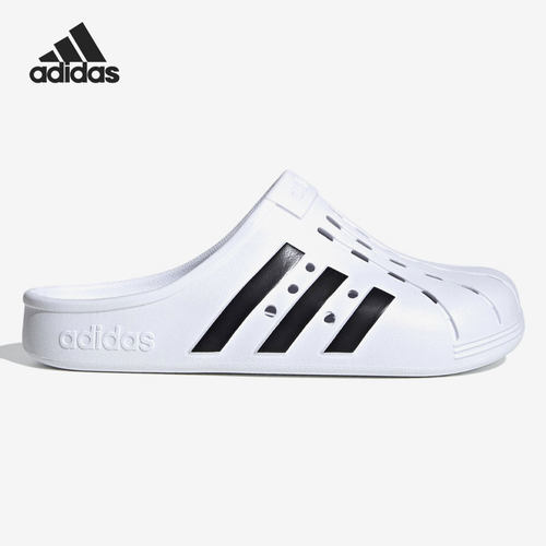 夏季洞洞鞋Adidas/阿迪达斯