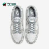 FQ8249 Nike 101 男士 防滑低帮耐磨休闲板鞋 耐克正品 新款