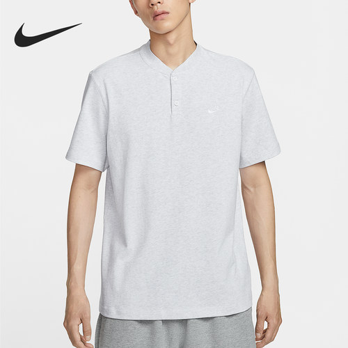 Nike/耐克正品夏季男士经典亨利领休闲柔软透气短袖HQ5975-051
