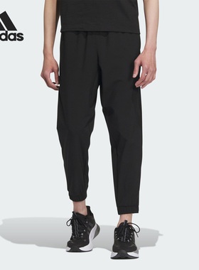 Adidas/阿迪达斯官方正品2023轻薄新款梭织男子运动长裤IP4963