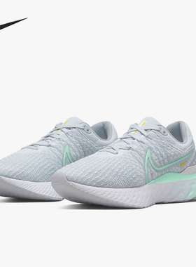 Nike/耐克官方正品REACT INFINITY RUN FK 3女子跑步鞋DD3024-007