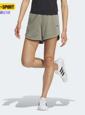 Adidas/阿迪达斯正品新款女灰色轻盈吸湿排汗经典简约短裤JM2238