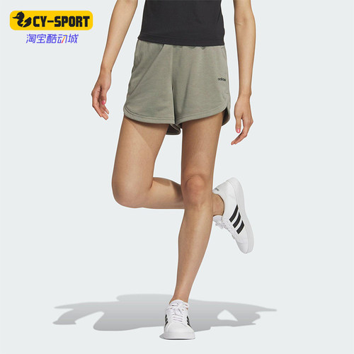 Adidas/阿迪达斯正品新款女灰色轻盈吸湿排汗经典简约短裤JM2238