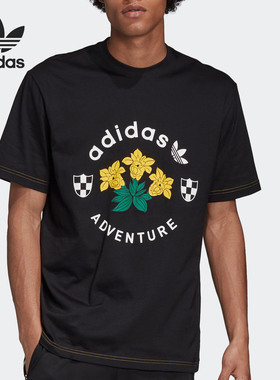 Adidas/阿迪达斯正品 三叶草 男子夏季运动短袖T恤 GD5608