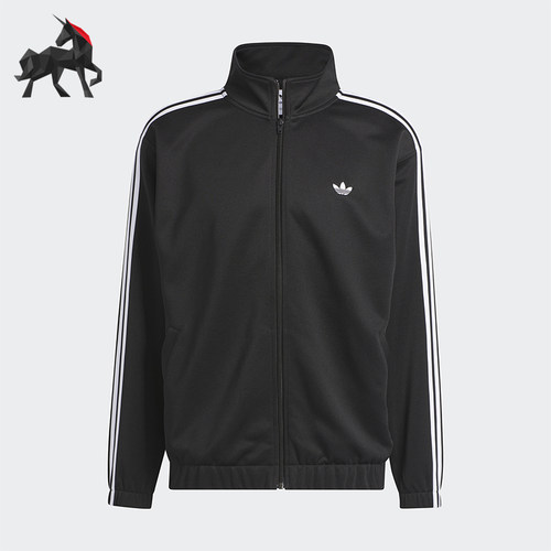 Adidas/阿迪达斯正品三叶草男女时尚立领经典长袖夹克外套IJ0958