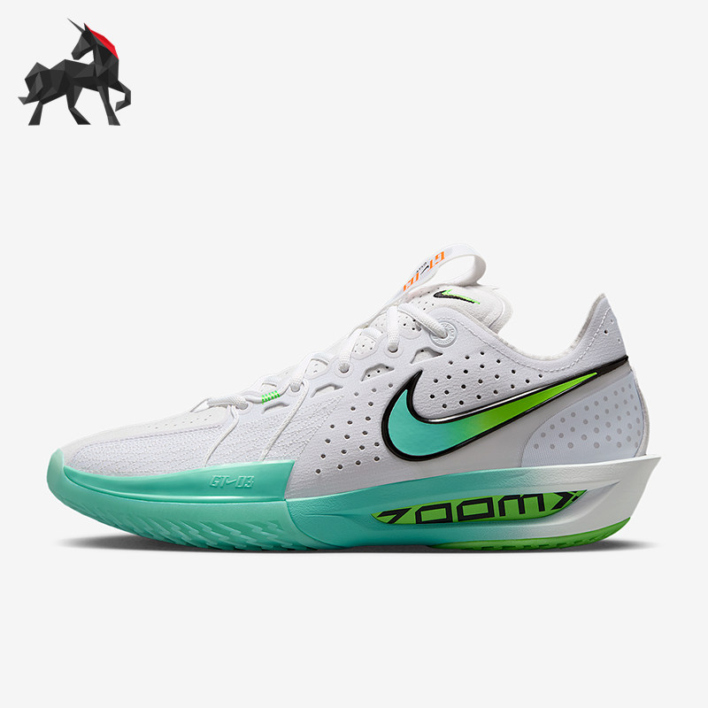 Nike/耐克正品2025夏季男士缓震透气训练运动篮球鞋DV2918-107