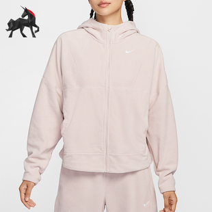 Nike/耐克正品2025秋季款女士保暖摇粒绒休闲连帽外套HV3699-667