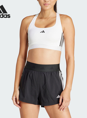 Adidas/阿迪达斯官方正品PWR MS HYGLM女士运动健身内衣IQ3352
