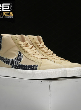 Nike/耐克正品当季新款男子高帮舒适耐磨缓震开拓者休闲鞋CT0715